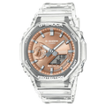 ЧАСОВНИК CASIO G-SHOCK GA-2100BM-7A5ER