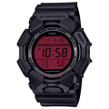 ЧАСОВНИК CASIO G-SHOCK GD-010BBR-1ER