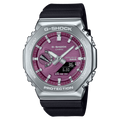 ЧАСОВНИК CASIO G-SHOCK GBM-2100A-4BER