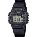 Часовник CASIO W-220H-1AVEF