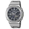 ЧАСОВНИК CASIO G-SHOCK GM-2110D-8AER
