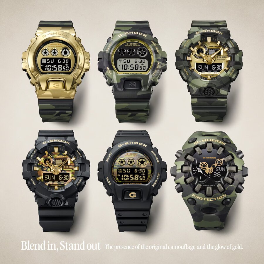 ЧАСОВНИК CASIO G-SHOCK GA-700CMG-3AER