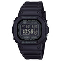 ЧАСОВНИК CASIO G-SHOCK GW-5000HS-1ER