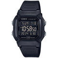 Часовник CASIO W-800H-1BVES