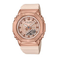 ЧАСОВНИК CASIO G-SHOCK GM-S2100PG-4AER
