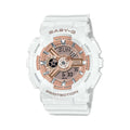 ЧАСОВНИК CASIO BABY-G BA-110X-7A1ER