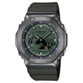 ЧАСОВНИК CASIO G-SHOCK GM-2100B-3AER