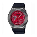 ЧАСОВНИК CASIO G-SHOCK GM-2100B-4AER