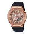 ЧАСОВНИК CASIO G-SHOCK GM-S2100PG-1A4ER