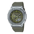 ЧАСОВНИК CASIO G-SHOCK GM-S2100-3AER