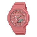 ЧАСОВНИК CASIO G-SHOCK GMA-S2100-4A2ER