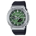 ЧАСОВНИК CASIO G-SHOCK GBM-2100A-1A3ER
