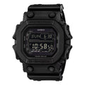 ЧАСОВНИК CASIO G-SHOCK GX-56UBB-1ER